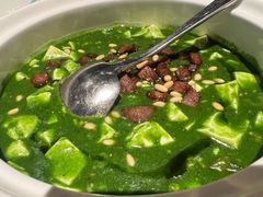 雪花牛肉绿麻婆豆腐-桂满陇·海市蜃楼·黑金(国金店)