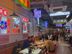 -川正旺江湖菜(三元桥店)