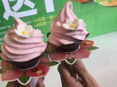 -德克士(前门店)