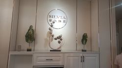 点击看大图 -茜尔维亚修身连锁(庆春银泰店)