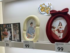 -海马体照相馆(广州新世界云门New park店)