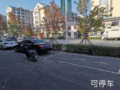 -何记羊汤馆(丽水佳源店)