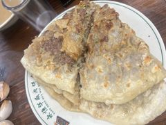 -清真永恒华威肉饼(潘家园店)