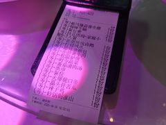 -临界音乐酒馆·小龙虾·江湖菜(华熙LIVE·鱼洞店)