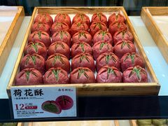 -南宋胡记(杭州河坊街店)