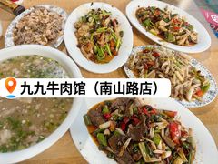 -九九牛肉馆(南山路店)