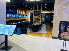 -兰岛广场(白沙路店)