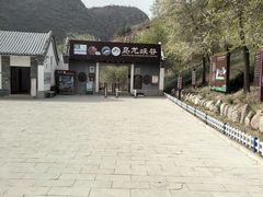 -百里山水画廊乌龙峡谷