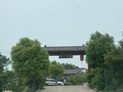-绿色菜园·农家土菜(贤山店)