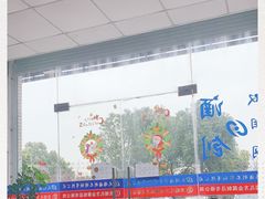 -东方钢材城(北环路店)