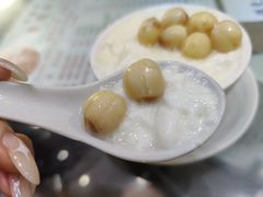 -义顺牛奶公司(新马路老店)