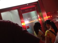 -中国工商银行(南翔支行)