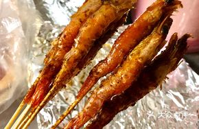 Hand-held Spicy Grilled Shrimp Skewers