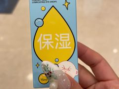 -HITOMI希多蜜美瞳(新世界新丸中心店)