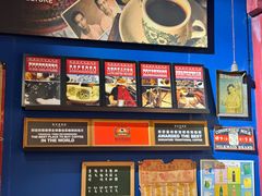 -南洋老咖啡(牛车水店)