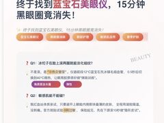 -万达广场(临港店)