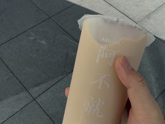 -上海世纪汇广场