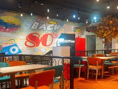 -豪享来(我格广场店)