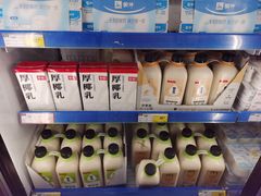 -麦德龙(包河店)