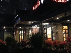 -玛格萝妮比萨屋(四平店)