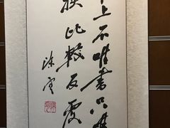 -陈云纪念馆