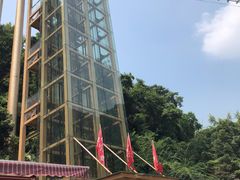 -宝晶宫旅游景区