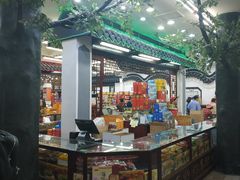 -采芝斋评弹茶馆(观前街店)