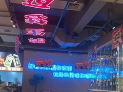 -本色.小马哥烧烤(五一路总店)