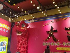 -大吉利·潮汕鲜牛肉火锅(西安店)