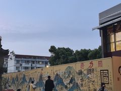 -西林禅寺