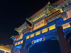 -杨家埠民间艺术大观园