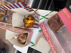 -PAOPAO Bakery&Café(港汇店)