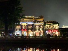 -后海公园