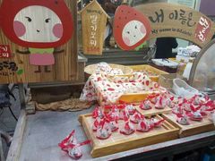 -乐天免税店(明洞店)