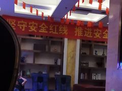 -唛客疯量贩式KTV(金飞达广场店)