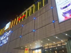 -银隆百货(萧山店)