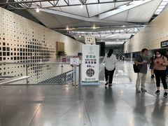 -东浩兰生上海世博展览馆