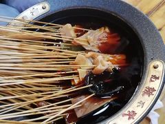 冷锅串串-冒椒火辣(太古里店)