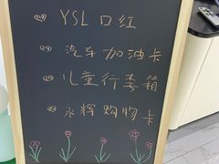 -美可普口腔医院(东街分店)