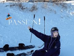 -东北亚滑雪场