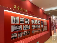 -北京饭店