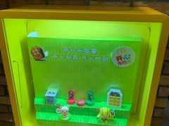 -麦当劳(无锡永乐店)