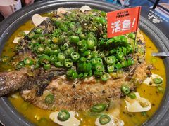 -鱼上·烤鱼(万象城店)