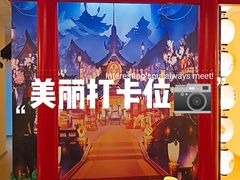 -Win Win电玩·日式の游戏馆