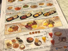 菜单-发记甜品(山东街店)