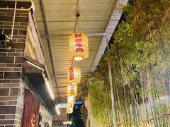 -捞锅坝子老火锅(汽博中心店)