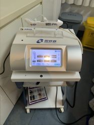 -Yestar宁波艺星整形医院