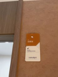 -丽都整形美容医院·全国连锁旗舰店