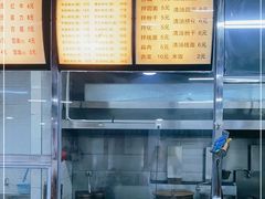 -达道武仔牛肉店(广达路店)