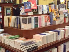 -果戈里书店